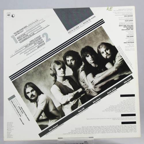 Airborne - airborne - LP