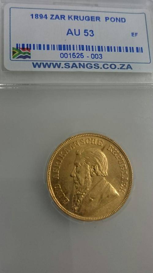 1894 ZAR Pond. Fantastic graded AU53