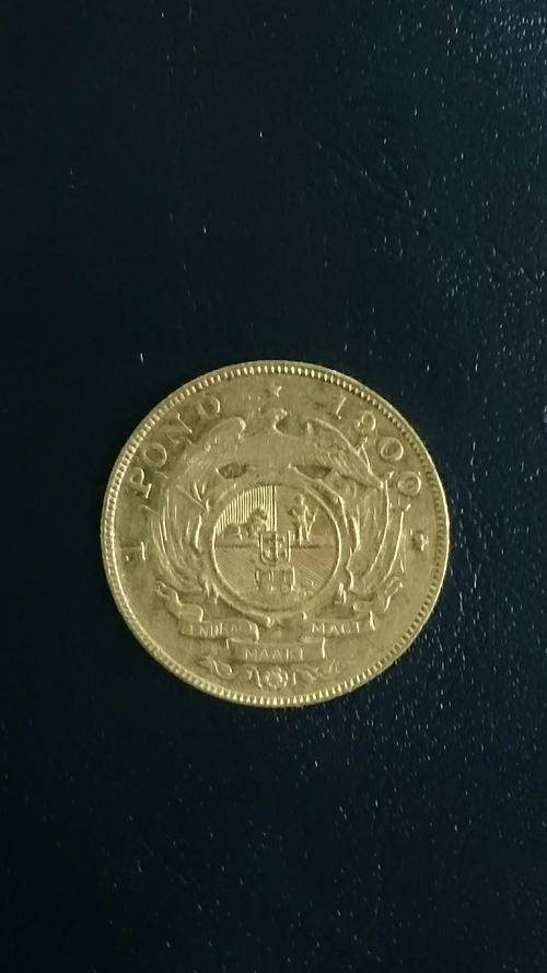1900 ZAR Pond, Fantastic