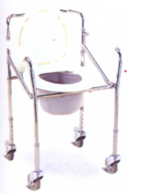 COMMODE WHEELCHAIR ON WHEELS - SPECIAL EXTENDED OCTOBER / NOVEMBER EXTRA LOW PRICE