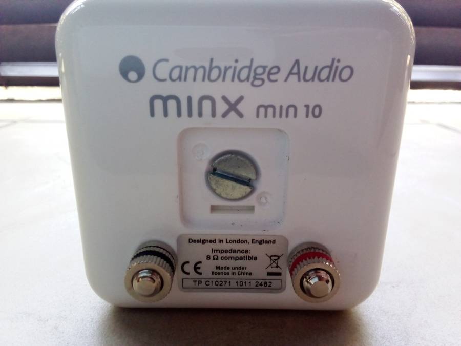 Minx Satellites - Min10 (1 x White)