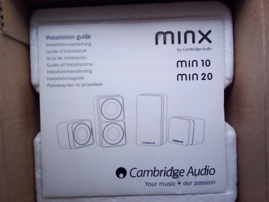 Minx Satellites - Min10 (1 x White)