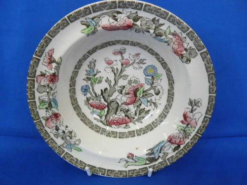 2 INDIAN TREE FRUIT BOWLS