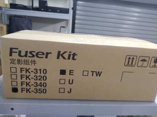 Kyocera - Fuser Kit Fk-350