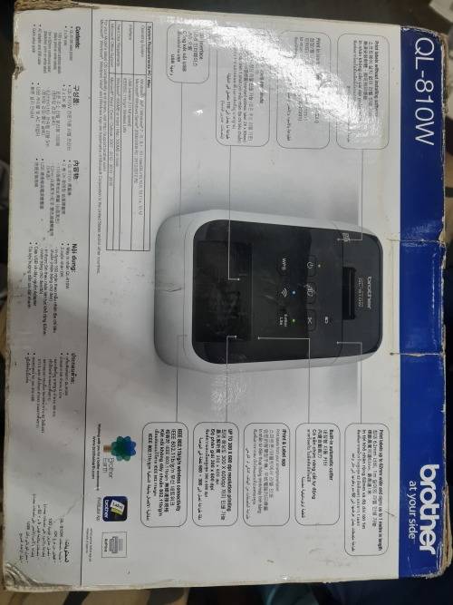 brother label printer