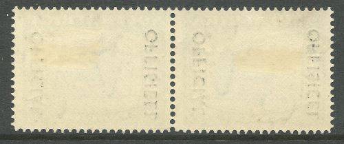 Union 5s Black & Deep yellow green Official SACC 48b HM CV R1500 for MNH