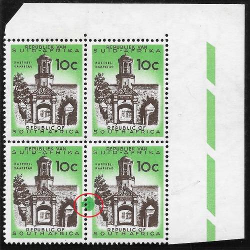 SOUTH AFRICA 1964 10c CNR BLOCK OF 4 - VARIETY GREEN BLOB HINGED IN MARGIN