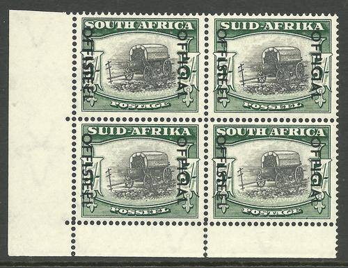 South Africa 5s Official Corner marginal Block of 4 MNH. SACC 48b CV R3 000+