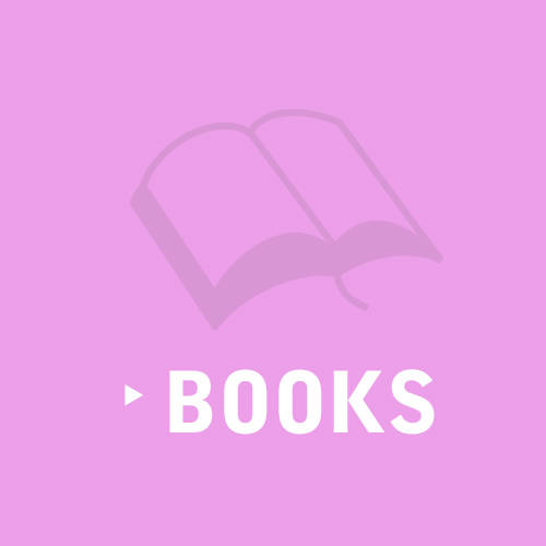 Banner Advertising Space on Books & Education Category Pages