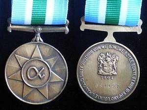 Unitas Medal Full Size