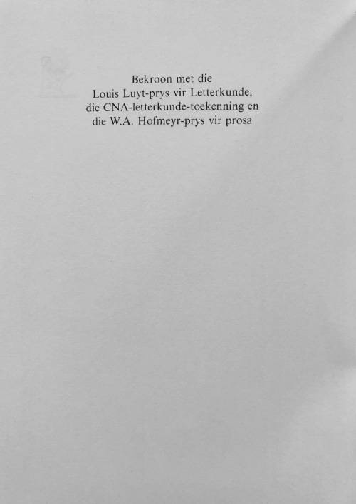 Die Swerfjare van Poppie Nongena by Elsa Joubert