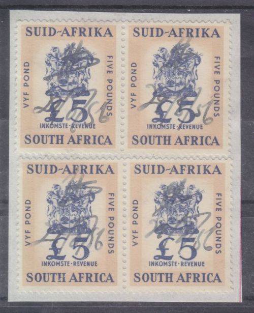REVENUE ++ 1954-60 ++ "ARMS" ++ £5 BUFF & GREY ++ BLOCK OF 4 (SCARCE IN BLOCKS) ++ FU ++ BT 104