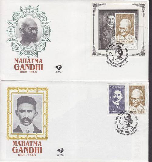 1995 ++ FDC 6.23a & 6.23b ++ MAHATMA GANDHI COMM ++ SEE SCAN BELOW