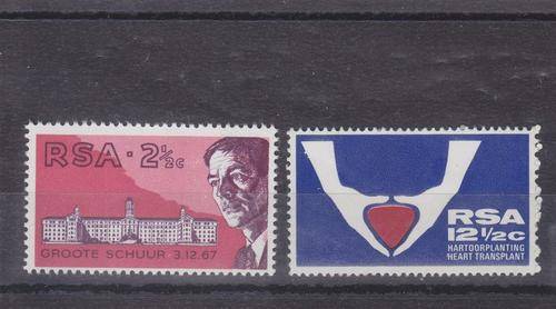 1969 ++ "1st HEART TRANSPLANT & MED CONGRESS" ++ SET OF 2 ++ MHL ++ SACC 285-286