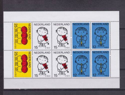 NETHERLANDS ++ 1969 ++ "CHILD WELFARE" ++ MIN SHEET ++ MNH ++ C/V R220 ++ SG MS 1102
