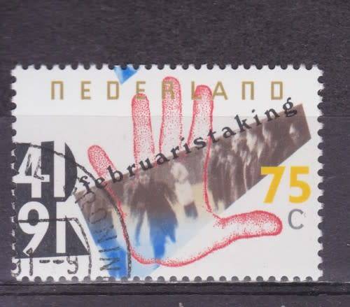 NETHERLANDS ++ 1991 ++ "50th ANN OF AMSTERDAM GENERAL STRIKE" ++ 75c - FU ++ SG 1591