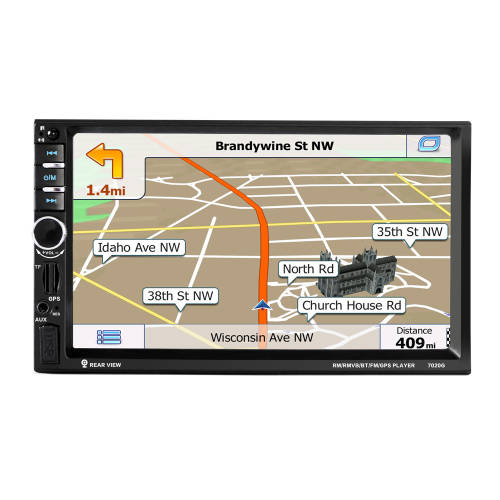 CAR MP5 PLAYER with GPS