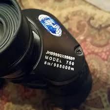 BINOCULARS