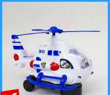 POLICE SUPER HELICOPTER