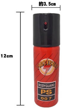 PS 007 Bodyguard 60ml self defense pepper spray for personal defense safe tool