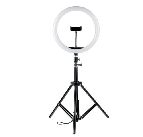 33cm Ring Light Kit