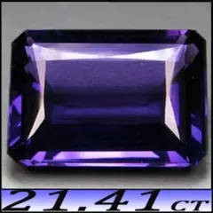21.41ct Natural Bolivian Amethyst - Octagon - Clean