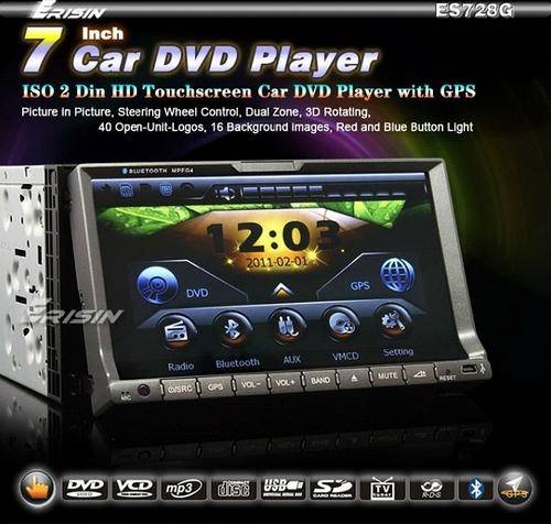 2 DIN 7 inch DVD 3D Rotating Car Radio GPS Analog TV Bluetooth + FREE MAPS!!!!!