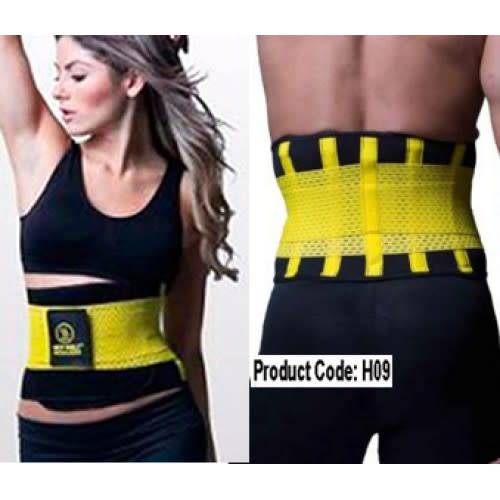 HOT SHAPERS HOT BELT