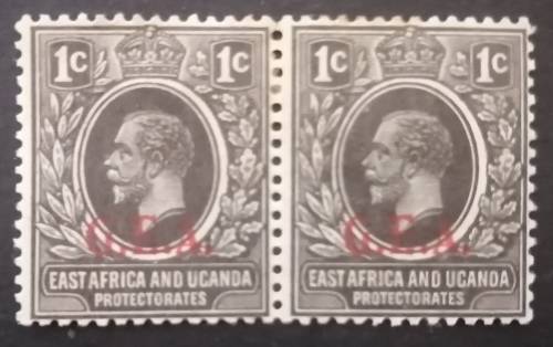 73) KGV East Africa and Uganda Protectorate O/P GEA in Red . MLH