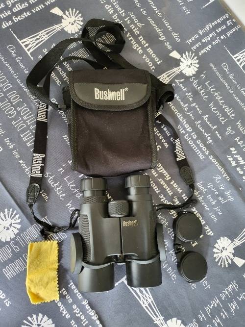 Binoculars