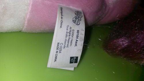 My little pony,  large pink pony 23 cm Hasbro  plastic head material body
