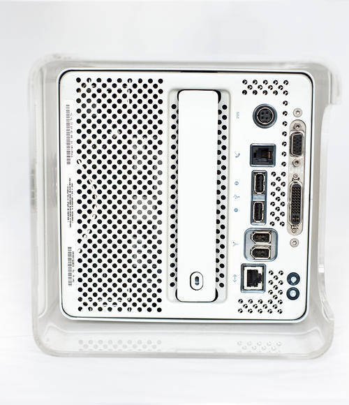 Apple G4 Cube bottom