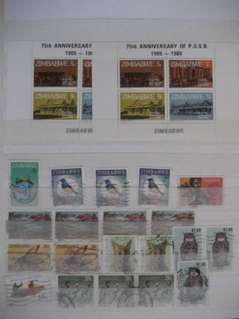 STOCKBOOK LIGHTHOUSE 16 PAGE INCL STAMPS, SHEETS, CONTROLS, ADDITIONAL SCANS SEE BELOW