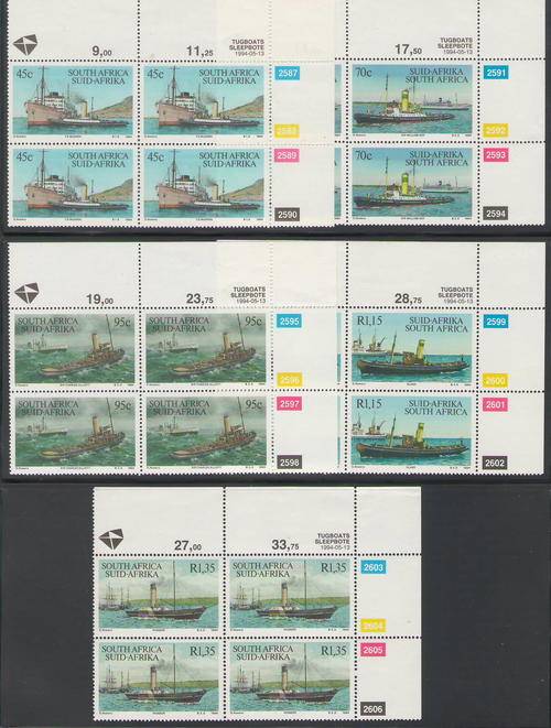 866-870 TUBOATS CONTROL BLOCKS OF 4 UMM