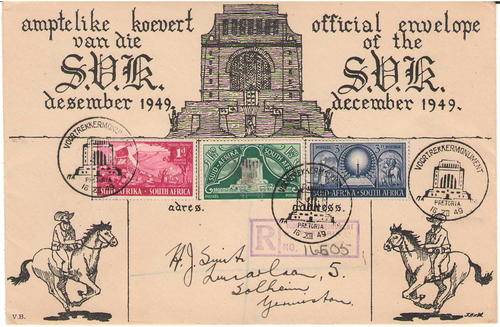 VOORTREKKER INAUGURATION FDC GOOD CONDITION