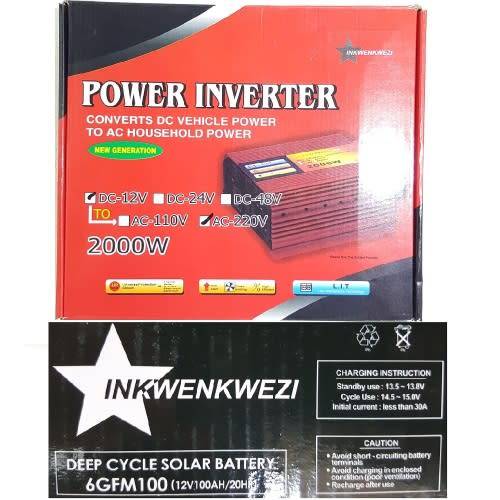 2000W Inverter 100Ah Deep Cycle Solar Battery Combo