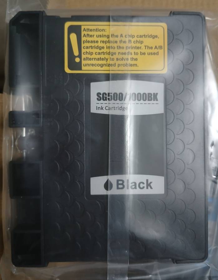 compatible Sawgrass ink cartridges