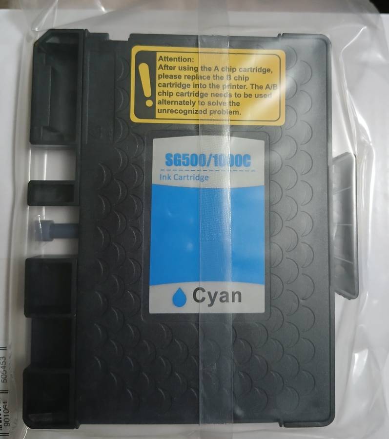 compatible Sawgrass ink cartridges