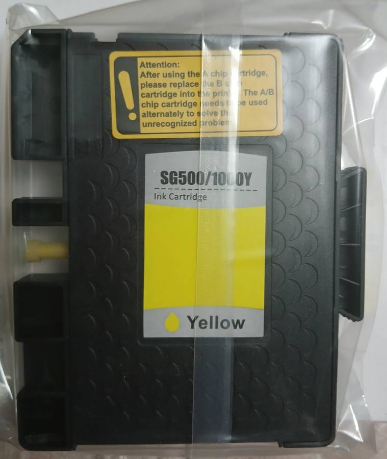 compatible Sawgrass ink cartridges