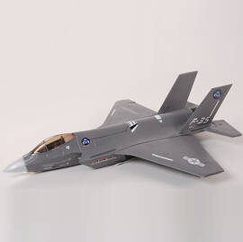 EPS Jet FW 35A Lightning II