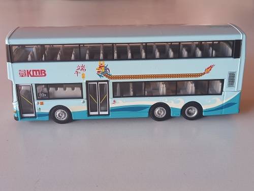 Corgi 1/76 - Bus Autobus Volvo Olympian Dragon Boat Festival KMB