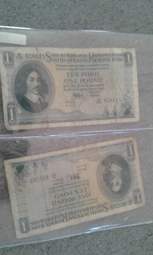 1957 MH DE KOCK 1POUND BANKNOTES. ONE BID.