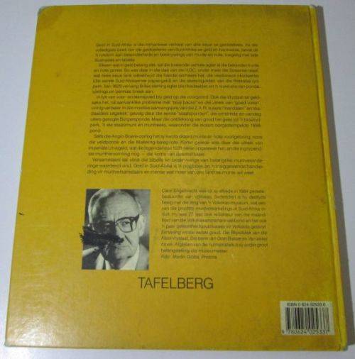 Geld in Suid-Afrika deur CL Engelbrecht