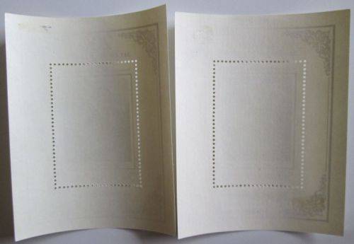 Russia miniature sheets, art related