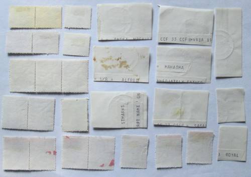 RSA Republic of South Africa Loose Stamps 1961-1975 Used