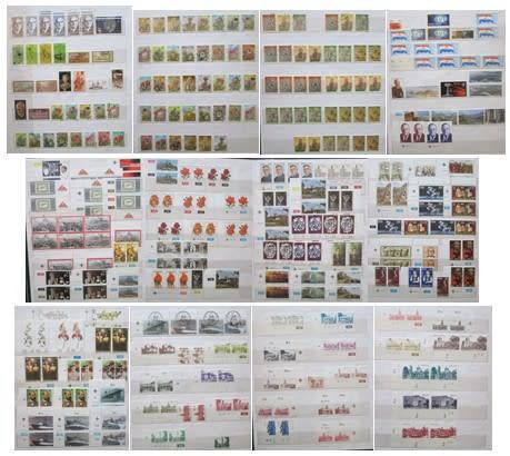 RSA South Africa Part III 1976-1982 - Control Blocks, Coil Stamps & 1982 Definitives SA Architecture
