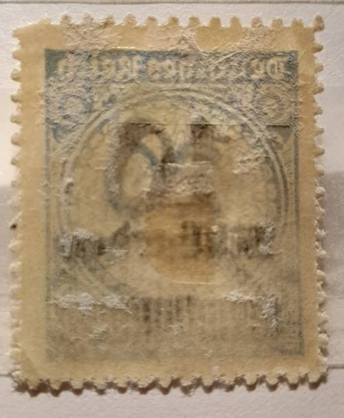 German Territories Stamps Saar, Bohemia, Moravia, Bavaria, Gdansk, Wurttemberg 1875-1943 & Hitler