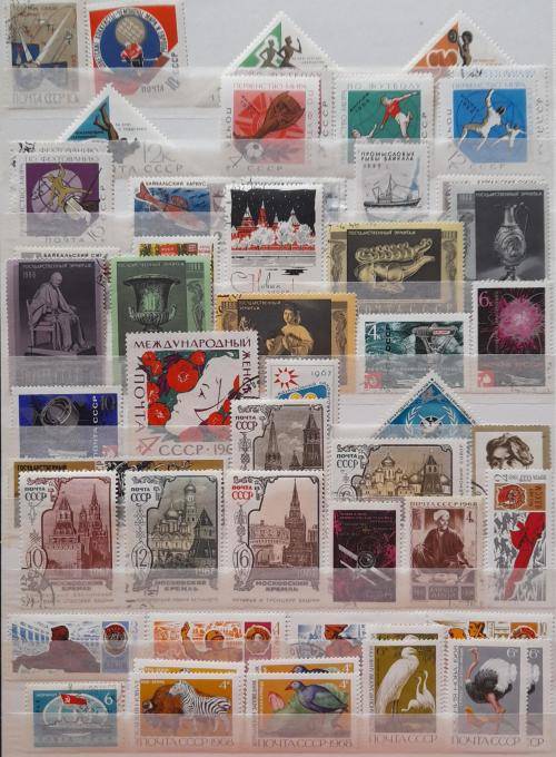 Stamps from USSR * 1918- 1989 * OVER 1450 stamps * 28 Pages * Valued Over 500 USD * Amazing Lot