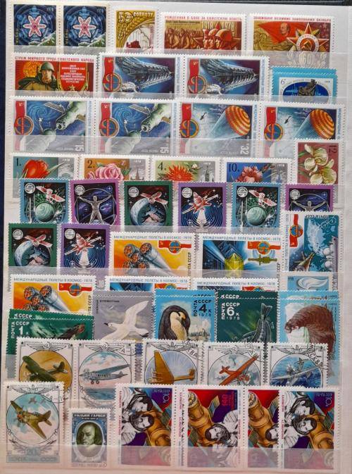 Stamps from USSR * 1918- 1989 * OVER 1450 stamps * 28 Pages * Valued Over 500 USD * Amazing Lot