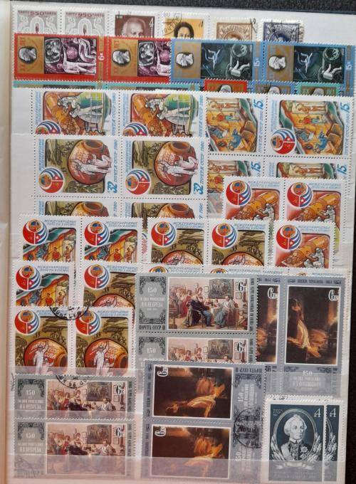 Stamps from USSR * 1918- 1989 * OVER 1450 stamps * 28 Pages * Valued Over 500 USD * Amazing Lot